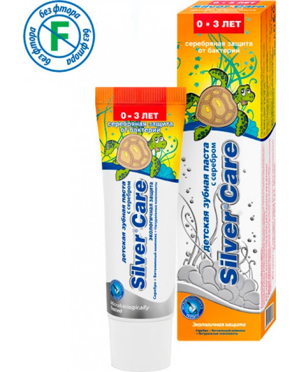 Детская зубная паста с серебром от 0 до 3 лет "Silver Care" экологичная защита 30 мл