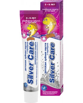 Детская зубная паста с серебром от 3 до 6 лет для девочек "Silver Care" экологичная защита 50 мл